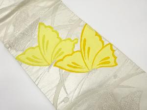 アンティーク　露芝に蝶模様織り出し袋帯（材料）